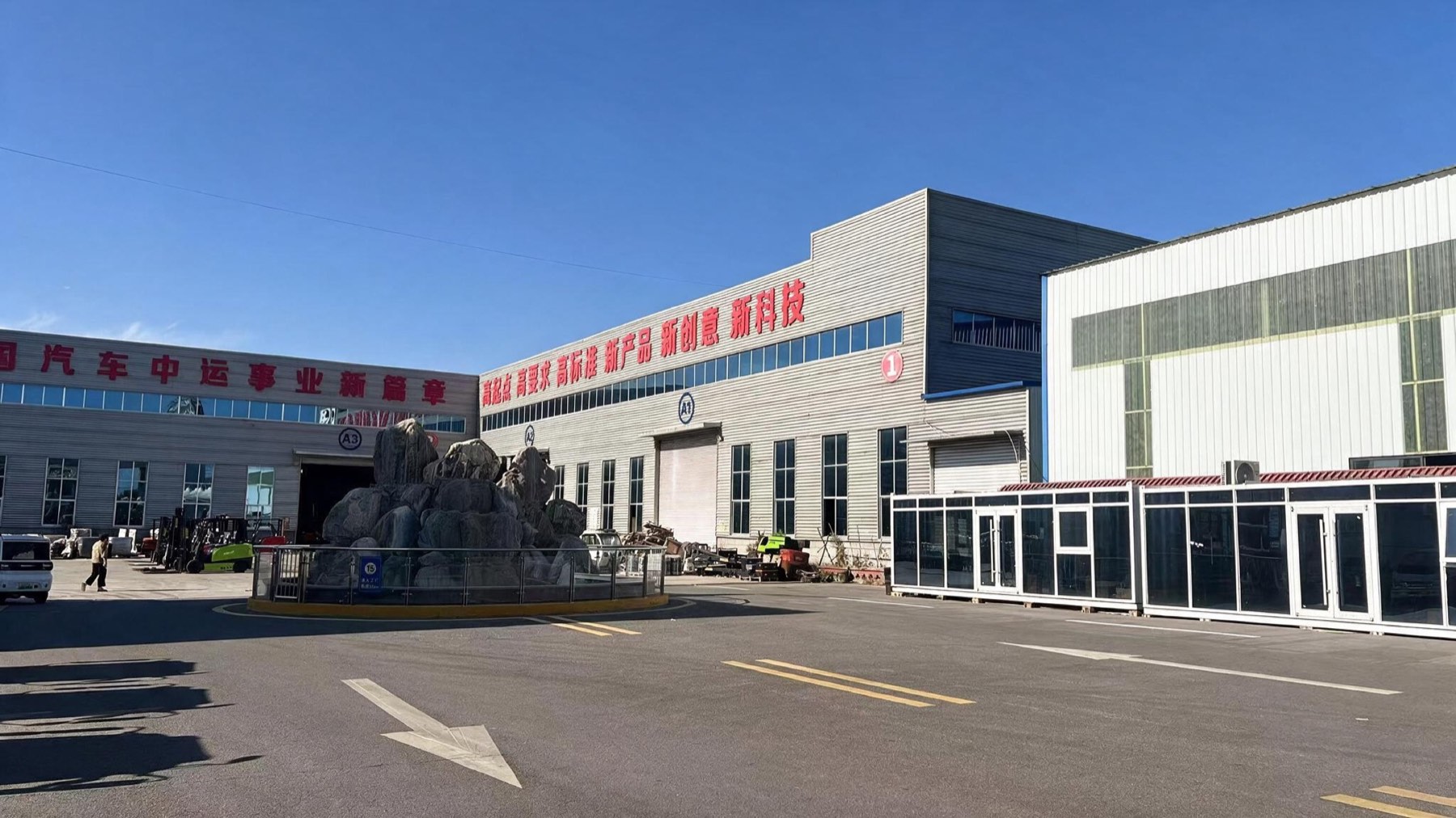 Jining manufacturing workshop buildings