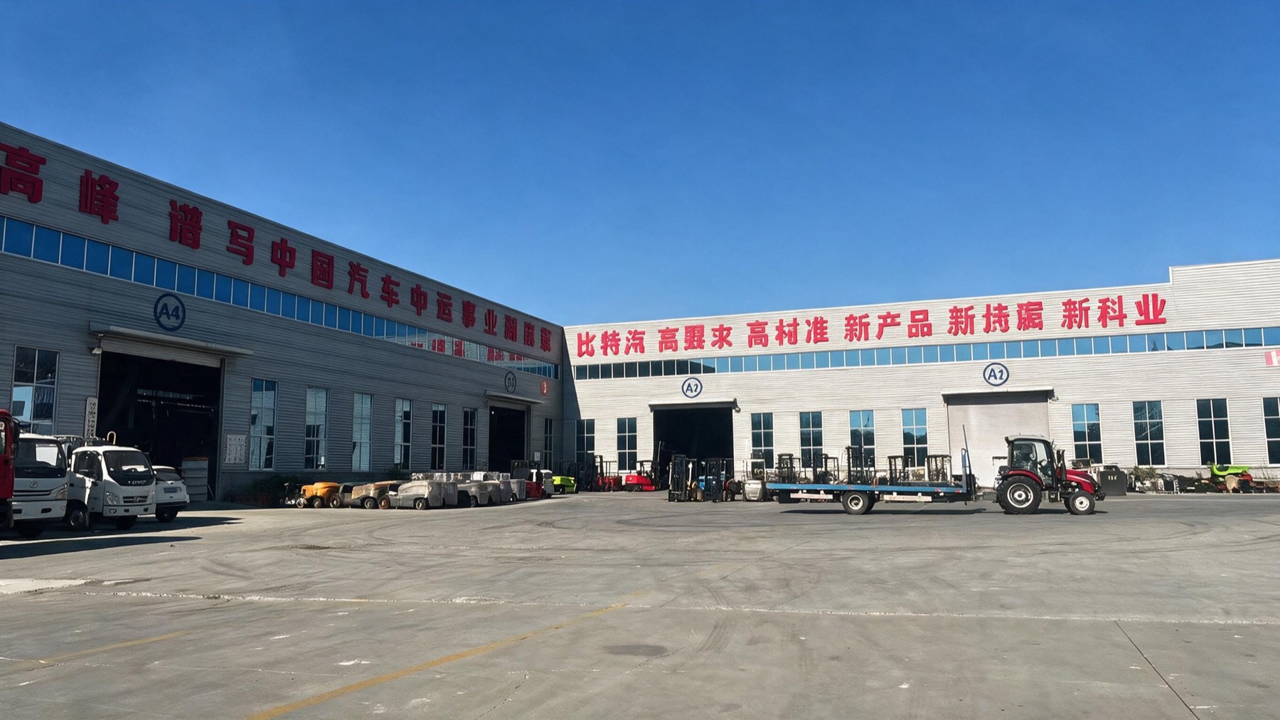 Electric forklifts ready outside the Jining factory